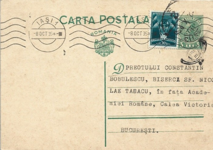 A4049N Ștefan Berechet, Iași, carte poștală către Constantin Bobulescu, 1935