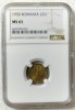 1 LEU 1950 MS 65 - GRADATA NGC - 6630794-032, Cupru (arama)