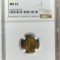 1 LEU 1950 MS 65 - GRADATA NGC - 6630794-032