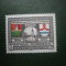 HOPCT TIMBRE MNH 708 COMUNA HOFKIRCHEN 1200 ANI 1985 -1 VAL AUSTRIA