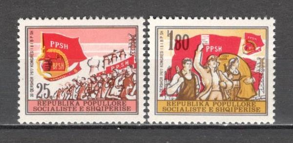 Albania.1977 Congresul Sindicatelor SA.435