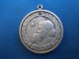 MEDALIA MATERNITATII CLASA A II RSR ARGINTATA / 2