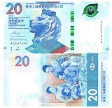 Hong Kong 20 Dolari 2018 P-218 UNC