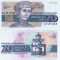BULGARIA 20 leva 1991 UNC!!!