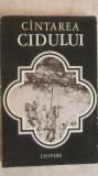 Cintarea / Cantarea Cidului (vezi detalii pentru livrare in tara), 1979, Univers