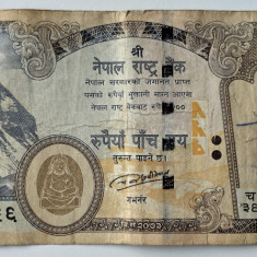 Bancnota - Nepal - 500 Rupees 2016