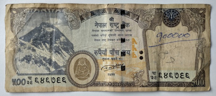 Bancnota - Nepal - 500 Rupees 2016