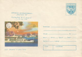 Romania, Expozitia internationala &quot;Socfilex &#039;78&quot;, intreg postal necirculat