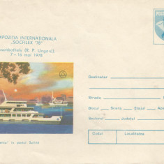 Romania, Expozitia internationala "Socfilex '78", intreg postal necirculat