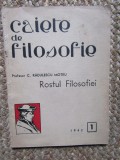 Revista &bdquo;Caiete de filosofie&rdquo; nr. 1/1942
