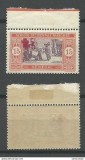 SENEGAL 1915 VARIETE DUBLU SUPRATIPAR MNH, Nestampilat