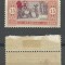 SENEGAL 1915 VARIETE DUBLU SUPRATIPAR MNH