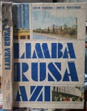 VictorVascenco-Limba rusa azi