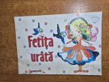 carte pentru copii - fetita urata - din anul 2002