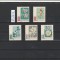 POLONIA - FLORI PROTEJATE ( MI PL 1020-1024 ) 1957 MNH