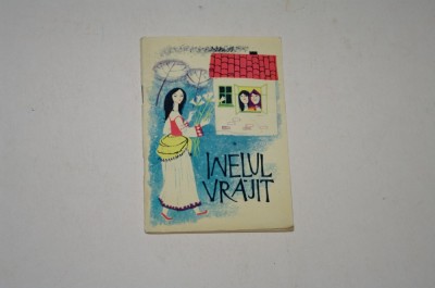 Inelul vrajit - Dimos Rendis foto