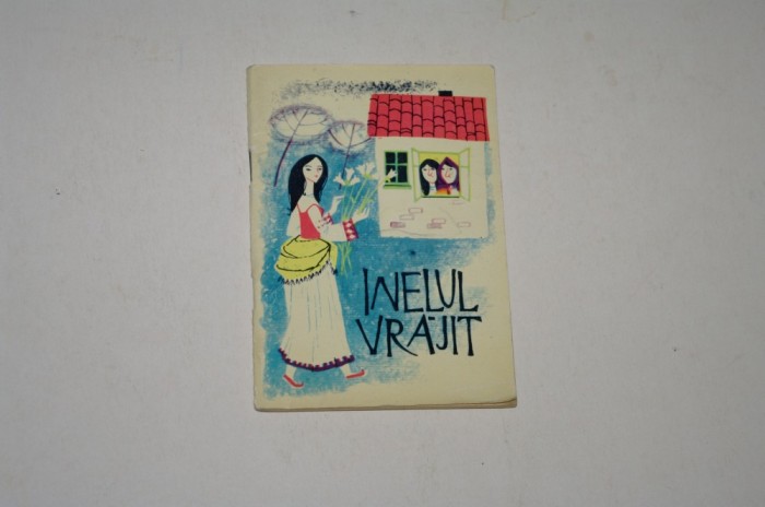 Inelul vrajit - Dimos Rendis