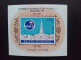 1993 - Expozitia Mondiala de Filatelie &#039;&#039;Polska&#039;93&#039;&#039; - colita dantelata - LP1313, Nestampilat