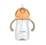 Cana cu pai tritan, orange, 300ml,U-Grow