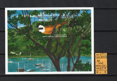 Timbre Grenada, 1993 | Piţigoi R&amp;acirc;zător - Păsări | Coliţă MNH | aph foto