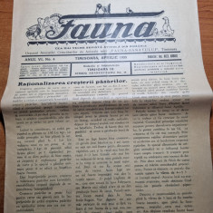 revista fauna aprilie 1933-rationalizarea cresterii pasarilor