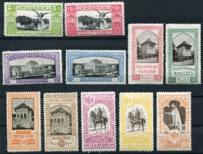 1906 , Lp 63 , Expozitia Generala Bucuresti - serie MLH foto