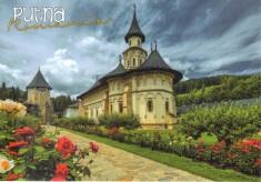 Carte postala Bucovina SV165 Putna