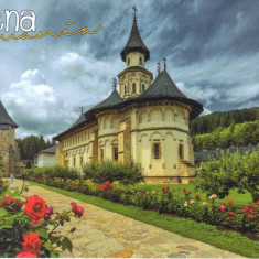 Carte postala Bucovina SV165 Putna