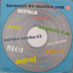 Catena_Acustic T74_CurteaVeche43_Miraj_Ethos - Formatii De Muzica Pop 2 (Vinyl)