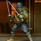 Teenage Mutant Ninja Turtles The Last Ronin Action Figure Ultimate Leonardo 18 cm