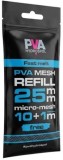 Rezerva Plasa Solubila HYDROSPOL Fast Melt PVA Refill 25mm, 11m