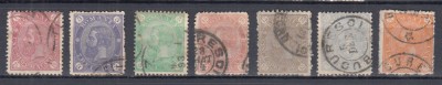 1890/91 LP 47 CAROL I CIFRA IN 4 COLTURI FARA FILIGRAN SERIE STAMPILATA foto