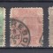 1890/91 LP 47 CAROL I CIFRA IN 4 COLTURI FARA FILIGRAN SERIE STAMPILATA