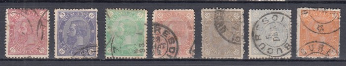1890/91 LP 47 CAROL I CIFRA IN 4 COLTURI FARA FILIGRAN SERIE STAMPILATA