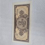 1 leu 1952 de colectie
