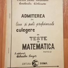 Admiterea Culegere de teste de matematica de V. E. Carbunaru si C. Carbunaru