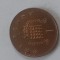 One penny 1996
