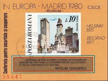 C1905 - Romania 1980 - Colaborarea,bloc stampilat