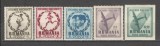 Romania.1948 Jocurile Balcanice XR.187