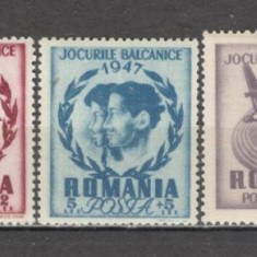 Romania.1948 Jocurile Balcanice TR.131