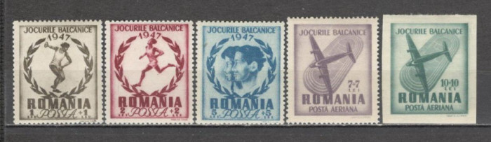 Romania.1948 Jocurile Balcanice XR.187