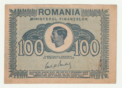 Romania, 100 lei 1945 * 2 foto