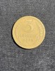 Moneda 3 copeici 1930 CCCP Rusia, Europa