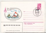 Bnk ip URSS 1980 - Olimpiada Moscova 1980 - stampila ocazionala Regata Tallin, Dupa 1950