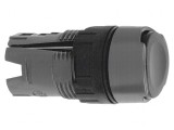 Comutator Apăsare 16mm Negru
