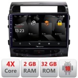 Navigatie Toyota Landcruiser J150 2010-2018 Android Ecran 720P Quad Core 2+32 carplay android auto CarStore Technology