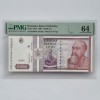Bancnota 10000 Lei 1994, Gradata PMG 64, UNC