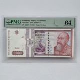 Bancnota 10000 Lei 1994, Gradata PMG 64, UNC