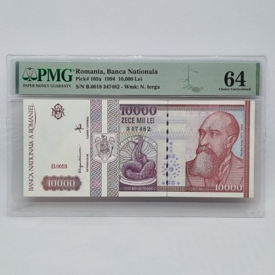 BANCNOTA UNC 10000 LEI 1994 GRADATA PMG 64 foto