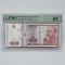 BANCNOTA UNC 10000 LEI 1994 GRADATA PMG 64